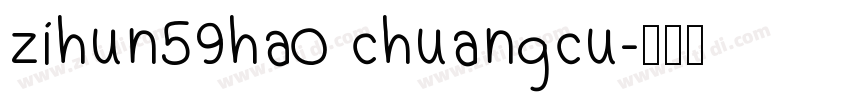zihun59hao chuangcu字体转换